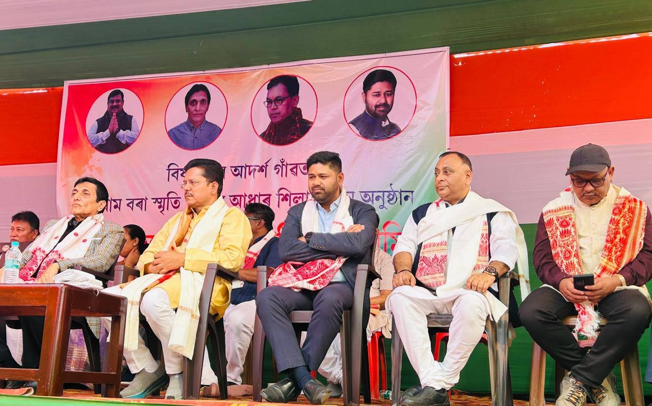 ভূপেন বৰাৰ আৱাসত বিশেষ বৈঠক, ৰঙানদী সমষ্টিত একেখন মঞ্চত লুৰীণ-ভূপেন-ৰকিবুল-অজিত